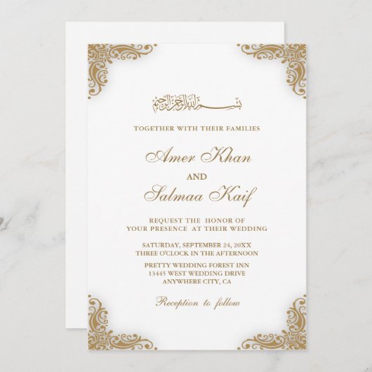 Elegant gouden lijst moslim bruiloft Uitnodigingen (Voorkant / Achterkant)