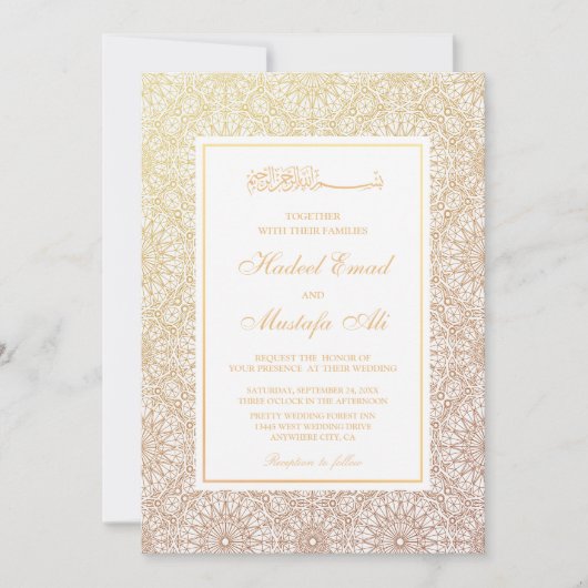 Elegant gouden moslimbruiloft kaart (Voorkant)