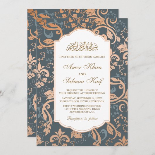 Elegant gouden moslimbruiloft Uitnodigingen (Voorkant / Achterkant)