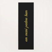 Elegant gouden OM symbool | Sanskriet Spiritueel Z Yogamat (Achterkant)