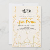 Elegant Gouden Ramadan Kareem Iftar-diner Kaart (Voorkant)