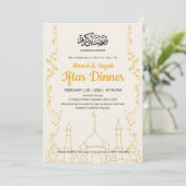 Elegant Gouden Ramadan Kareem Iftar-diner Kaart (Staand voorkant)
