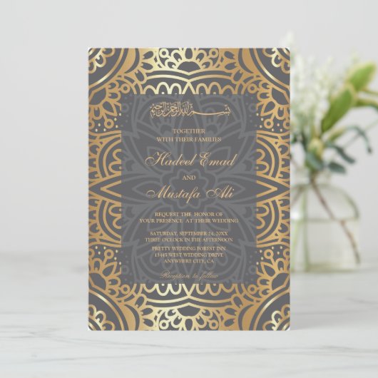 Elegant goudpatroon Moslim bruiloft Kaart (Staand voorkant)