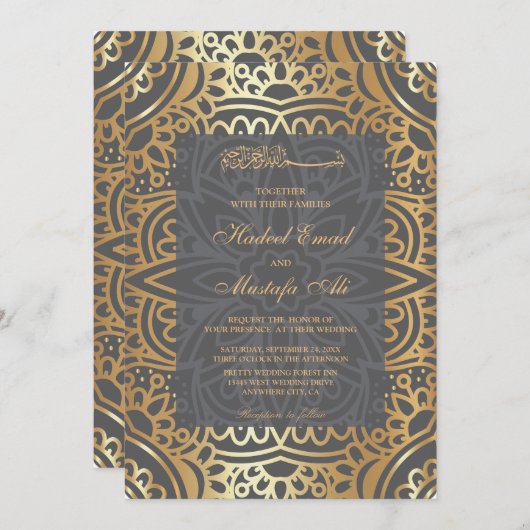 Elegant goudpatroon Moslim bruiloft Kaart (Voorkant / Achterkant)