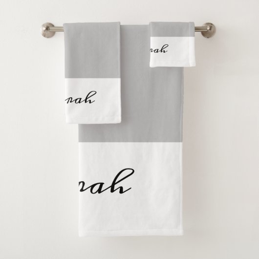 Elegant gray & White Calligraphy Bath Towel Set Bad Handdoek (Insitu)