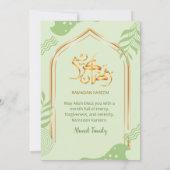 Elegant Green and Gold Floral Iftar Dinner Kaart (Achterkant)