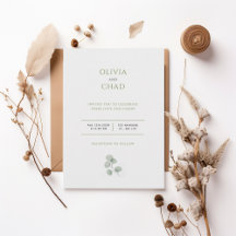 Elegant Green Botanical Wedding Invitation