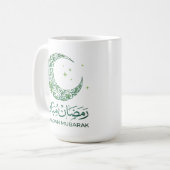 Elegant Green Floral Crescent Ramadan Mubarak Arab Koffiemok (Voorkant links)