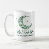 Elegant Green Floral Crescent Ramadan Mubarak Arab Koffiemok (Links)