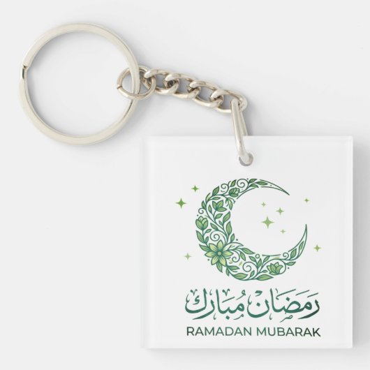 Elegant Green Floral Crescent Ramadan Mubarak Arab Sleutelhanger (voorkant)