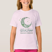 Elegant Green Floral Crescent Ramadan Mubarak Arab T-shirt (Voorkant)