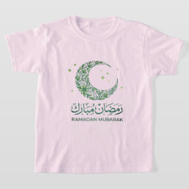 Elegant Green Floral Crescent Ramadan Mubarak Arab T-shirt