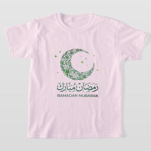 Elegant Green Floral Crescent Ramadan Mubarak Arab T-shirt (Laagn)
