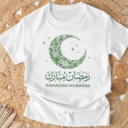 Elegant Green Floral Crescent Ramadan Mubarak Arab T-shirt