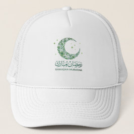 Elegant Green Floral Crescent Ramadan Mubarak Arab Trucker Pet