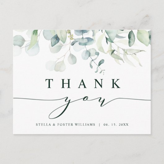 Elegant Green Foliage Hartelijk dank Briefkaart (Voorkant)