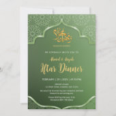 Elegant Green Islamic Geometric Pattern Iftar Kaart (Voorkant)