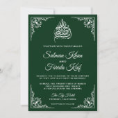 Elegant Green Islamic Muslim Weduwen Invitation Kaart (Voorkant)