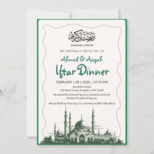 Elegant Green Sketch Mosque Iftar Dinner Kaart (Voorkant)