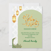 Elegant Green Terracotta Arch Ramadan Iftar Kaart (Achterkant)