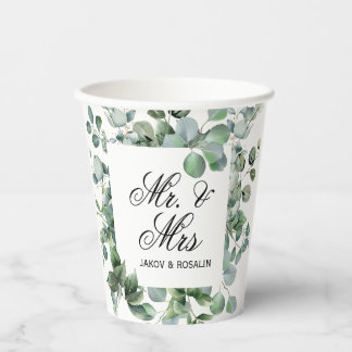 Elegant Greenery Botanical wedding  Papieren Bekers