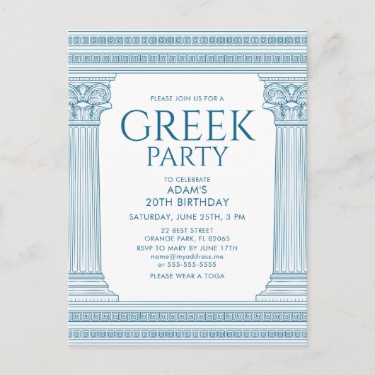 Elegant Grieks verjaardagsfeest met blauwe zuilen Briefkaart (Voorkant)