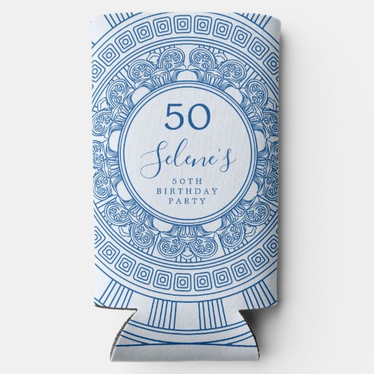 Elegant Griekse verjaardagsfeest met aangepaste kl Seltzer Blikjeskoeler (Achterkant)