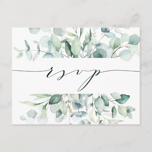 Elegant groen blad bruiloft RSVP Briefkaart (Voorkant)