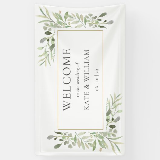 Elegant groen blad Bruiloft Welkom Spandoek (Verticaal)