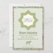 Elegant Groen Eid Al Adha Diner Party Uitnodiging (Voorkant)