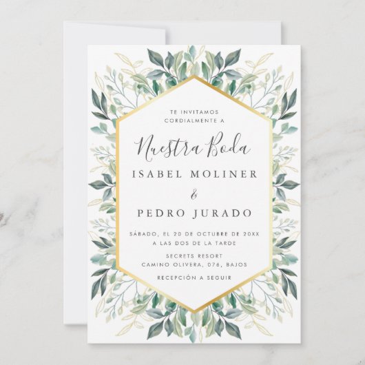 Elegant groen goud bladeren Nuestra Boda bruiloft Kaart (Voorkant)