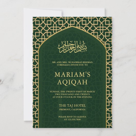 Elegant Groen Goud Islamitische Mihrab Aqiqah Kaart (Voorkant)