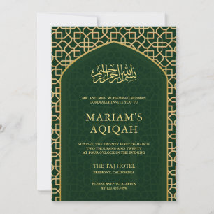 Elegant Groen Goud Islamitische Mihrab Aqiqah Kaart