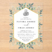 Elegant Groen Goud Verlaat Islamitische Moslim Bru Acryl Uitnodigingen (Voorkant)