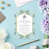 Elegant Groen Goud Verlaat Islamitische Moslim Bru Acryl Uitnodigingen (Insitu (Huwelijk))