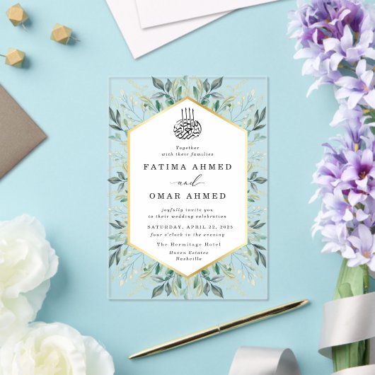Elegant Groen Goud Verlaat Islamitische Moslim Bru Acryl Uitnodigingen (Insitu (Huwelijk))