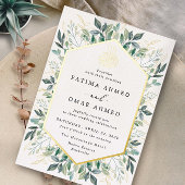 Elegant Groen Goud Verlaat Islamitische Moslim Bru Folie Uitnodiging