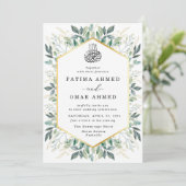 Elegant Groen Goud Verlaat Islamitische Moslim Bru Kaart (Staand voorkant)