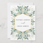 Elegant Groen Goud Verlaat Islamitische Moslim Bru Kaart (Achterkant)