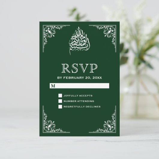Elegant Groen Islamitisch Moslim Bruiloft RSVP (Staand voorkant)