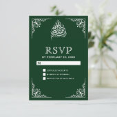 Elegant Groen Islamitisch Moslim Bruiloft RSVP Kaartje (Staand voorkant)
