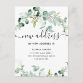 Elegant groen | Nieuw adres Verhuisaankondiging Briefkaart (Voorkant)