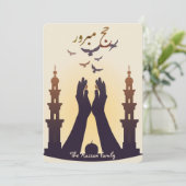 Elegant Hajj Mubarak personalized Greeting Card  Kaart (Staand voorkant)