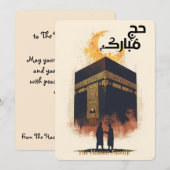 Elegant Hajj Mubarak personalized Greeting Card  Kaart (Voorkant / Achterkant)