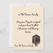 Elegant Hajj Mubarak personalized Greeting Card  Kaart (Achterkant)