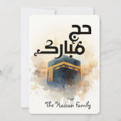 Elegant Hajj Mubarak personalized Greeting Card  Kaart (Voorkant)