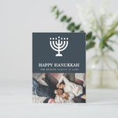 Elegant Hanukkah foto-Briefkaart Feestdagenkaart (Staand voorkant)