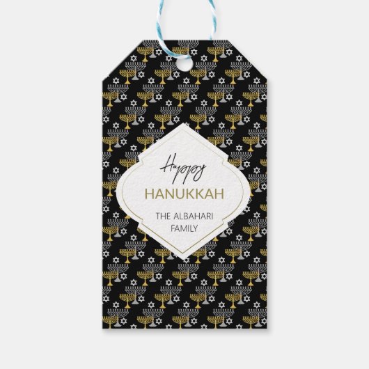 Elegant Hanukkah Holiday Pattern Gold Cadeaulabel (Voorkant)