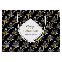 Elegant Hanukkah Holiday Pattern Gold Groot Cadeauzakje