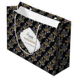 Elegant Hanukkah Holiday Pattern Gold Groot Cadeauzakje